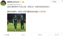 ɳ���������ͳ�սƽ���ڣ�