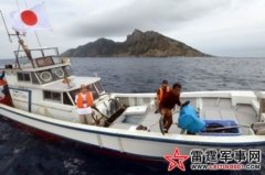 �й������ص��㵺�����վ������� ս������