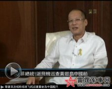 ���ҵ�����Σ��������ŵ