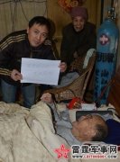 95�����˿�������ֻ�μ��˿���ս��