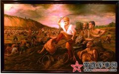 �й��͹���ս�ڼ䱻�����ձ� ���ձ�����ţ�޴���