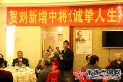 ���н�����սʱս�ѱ����� ��ը�ÿ��������