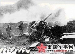 ��ʮ�ľ����棺��Խ����ս ���������һ��ɽ