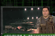 ������۲��ҡ�20120229 ����۲���20120229����